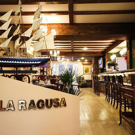 Hotel Villa Ragusa Скопие Екстериор снимка